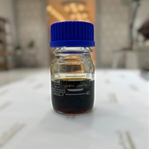 براشين بخوري