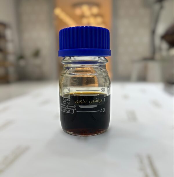 براشين بخوري