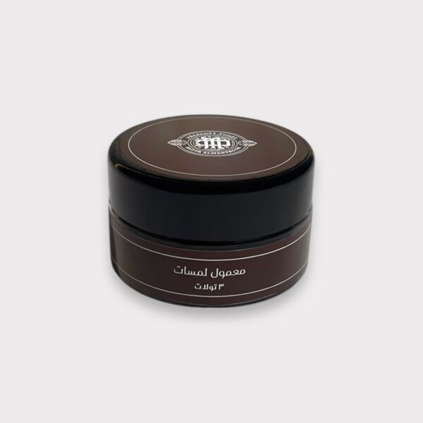 معمول لمسات